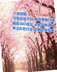 娄底供卵保险代理公司